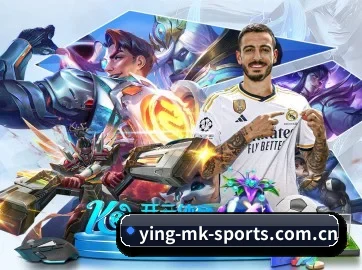 ying-mk-sports.com.cn APP（MKSports）